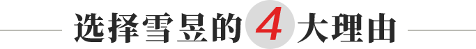 遠(yuǎn)望